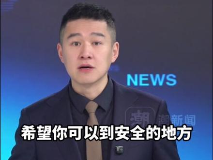 “我们走不了了 希望你能到安全的地方”,伊朗人民拼尽全力护送中国人撤离,当事人:当时轰炸不断 手机没信号。已有3000余名中国公民自伊朗撤离