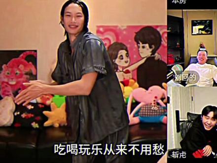 奖励雷霆舞蹈#陈泽