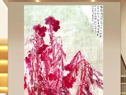 简单易学的《鸡冠花画法》,你学会了吗?#国画教程 #抖出我的艺术 #零基础国画