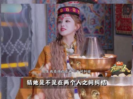 宋雨琦:初代跑男亲手带大的孩子,她用7年拼命逆风翻盘 #宋雨琦 #奔跑吧 #白鹿 #idle #kpop