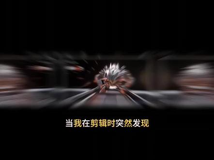 三角洲威龙转场 手机剪辑教程新手也能一遍学会 #剪辑 #剪辑教程 #零基础学剪辑 #青年创作者成长计划 #三角洲行动