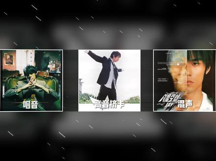 一个视频攻克假声难题,让你的假声如德芙般丝滑~ #假声 #唱歌教学 #声乐技巧 #零基础学唱歌 #学唱歌