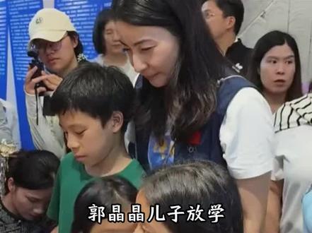 把豪门家的孩子培养的这么好,郭晶晶果然是好样的#正能量 #上热门#郭晶晶#霍启刚