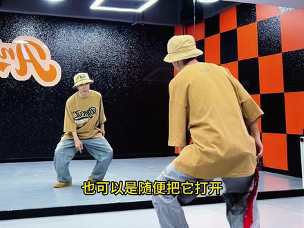 cortis舞蹈教学 #cortis进行曲 #严成玹 #舞蹈教学