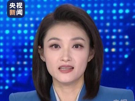 兵器装备集团原党组成员、副总经理刘卫东被“双开”。