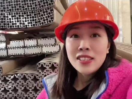 4040国标铝型材和欧标铝型材的区别!#铝型材 #生产厂家