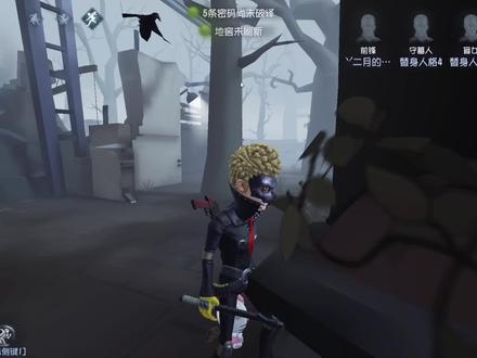 pc端新引擎鼠标卡顿到底怎么回事??#第五人格新引擎