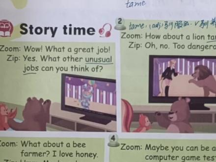 六年级上册第五单元55页Story time#人教版pep六年级英语上册