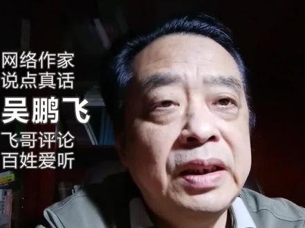 这次#杭州 亚运盛会,六个#亚洲 国家没来 #杭州亚运会