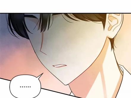 #podo漫画 《穿成后悔偏执狂的妹妹》5