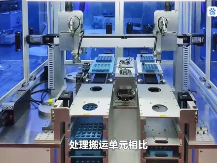 半自动探针台:让你轻松掌握样品测试!#仪器设备 #专业的事交给专业的人 #测量仪器 #实验室设备 #科技改变生活