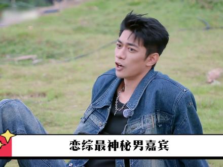 新的淘汰又将开启,“大眼哥”真就值得多一些散票 #综艺剪辑 #综艺解说 #综艺 #势均力敌的我们