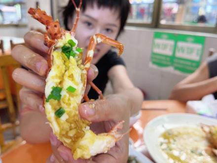 广西东兴,人均180能吃到什么海鲜? 沿海城市吃海鲜真的能吃好吃爽~这个价格在你们的城市怎么样?
#海鲜 #东兴 #广西美食 #海鲜市场 #吃货日常