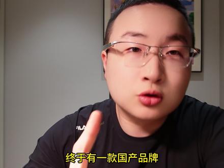 就五毛钱大小?微泰二代一体式动态血糖仪开箱测评#开箱#动态血糖仪#微泰动态二代#微泰动态血糖仪