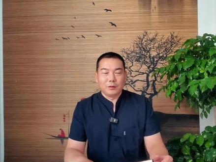 闲聊五姓七望#传统文化#故事#历史#文学