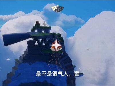 #sky光遇 #光遇#光遇教程 光遇魔法季全部光球位置来啦,还没过完的小伙伴们冲呀!!