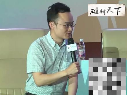 2001年国际大专辩论会最佳辩手——余磊 #辩论大赛 #辩论