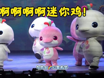 迷你鸡!刚满月就放出来卖萌了~
我要再看N场,血槽已经被萌空!!#萌动奇迹 #大湾鸡 #迷你大湾鸡 #大湾鸡萌动奇迹