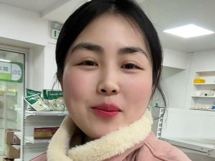 现在年轻人真是神叨叨啊!#药店人