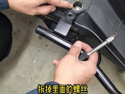 小牛FX全车护杠安装教程,更好的来保护你的小牛吧~#小牛fx #小牛fx风速 #小牛电动 #小牛fxciti #小牛fx护杠