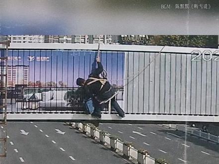 她拯救的不只一个人,而是一个家庭 #救援 #听雪说 #治愈 #女司机 #画一个故事