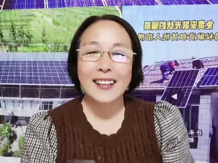 光伏又出新规了!赶紧看过来