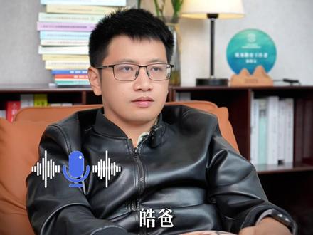 广东石油化工学院 广东省内的性价比王者 #广东高考 #升学规划 #广东石油化工学院 #专业选择 #高三家长必看