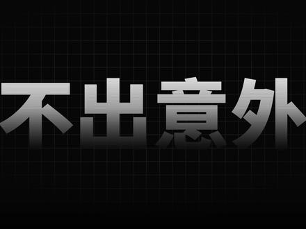豆包电脑版这些隐藏功能,让你电脑好用10倍 #挑战用豆包帮我打工#豆包电脑版#AI新星计划#豆包