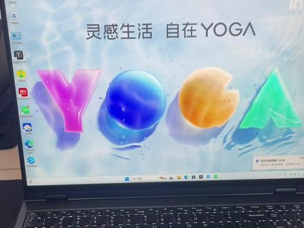 开机软件显示的开机时间多少#电脑