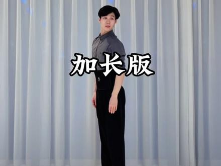 一支舞蹈,让我们畅游大江南北,看蛟龙起舞,看稻花遍野#舞蹈 #祖国#张阿昭 #成人舞蹈 #原创