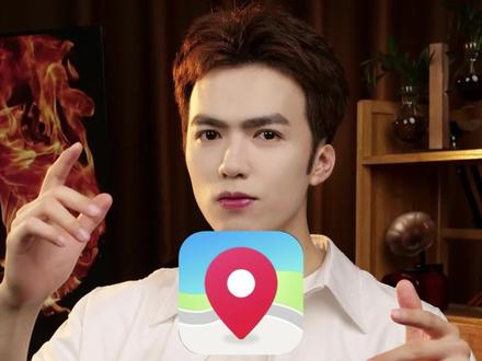 出国游记得带着它,找路,翻译,旅游攻略一应俱全!#petalmaps#petal地图#出国#出国旅游#华为