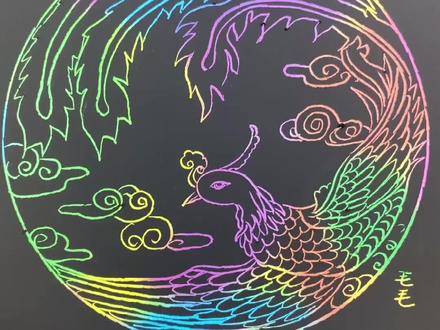 今天教大家画刮画,很有意思的#自学画画 #零基础学画画 #绘画过程 #素描#凤凰画#刮画