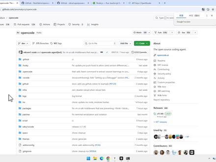 Opencode的安装及应用 这期视频手把手教你安装和配置强大的开源AI工具OpenCode,不仅能免费使用智谱4.7、Kimi 2.5等国内优秀模型,还详细演示如何接入Gemini的Antigravity工具,解锁Gemini 3和Claude Opus 4.5的免费额度,并教你连接Openrouter以使用海量模型。一站式解决你的多模型切换需求,提升学习和开发效率!