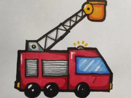 安全连着千万家,消防系着你我他#消防车简笔画#消防车 #儿童简笔画