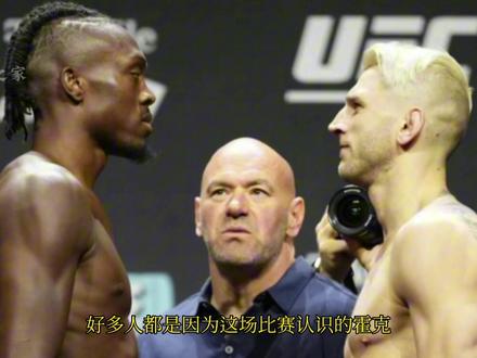 盘点UFC拥有钢铁般意志力的选手#UFC #奥利维拉 #ufc丹霍克 #嘴炮康纳 #托尼弗格森