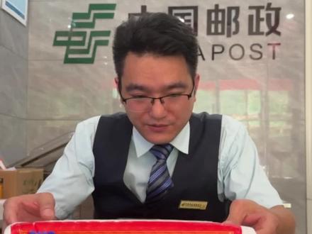 达州考出713分的罗淞同学你还记得吗?他的北大录取通知书已经送达了!#高考 #北京大学