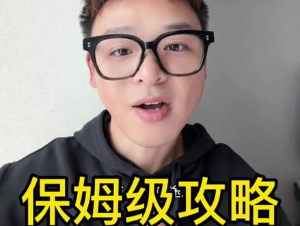 有宝子问:女生适合开什么油车❓ #油车#汽车推荐 #小齐说车#女生买车