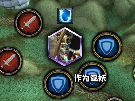 《TBC攻略系列》欢迎评论!~#魔兽世界 #魔兽 @DOU+小助手