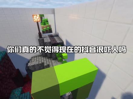yc 关我屁屁 #吐槽 #锐评 #内容过于真实 #青年创作者成长计划