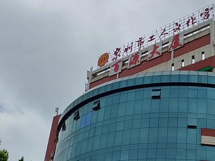 从泉州到晋江安平桥公园怎样坐公交车?我来告诉您