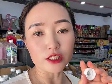 农村开超市17年的守店人 ,东鹏一元乐享,兑奖一定要注意这一点,避免赔钱 #分享开店经验#记录超市每一天的真实生活