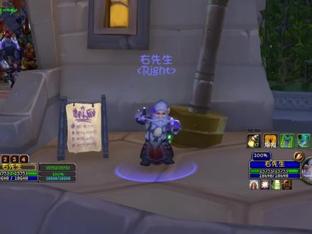 魔兽WLK怀旧服霜火法师实用宏命令分享,一键五连AOE #魔兽世界怀旧服 #霜火法师宏命令 #游戏攻略