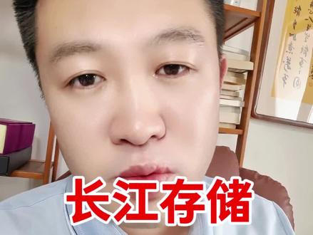 最近多做点好事,期望能中个签。