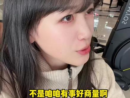 外甥有点阴招全使我身上了#看到最后 #外甥来了#熊孩子