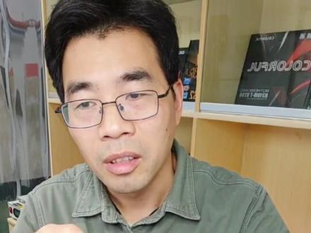 钻孔切割肢解CPU,#数码科技 #电脑知识 #组装电脑