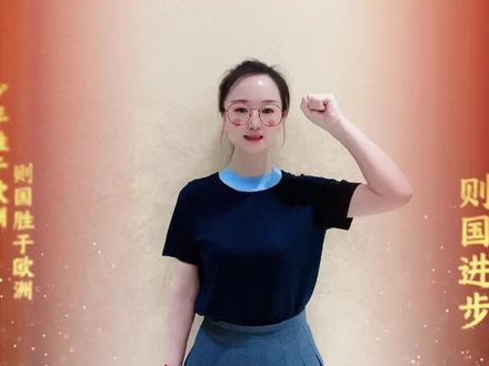 《少年中国说》完整版来喽,赶紧收藏起来吧🤗#少年中国说 #少年中国说完整版 #六一舞蹈 #智慧生活星 #星河知识计划 #萌知计划 #手势舞 @抖音小助手 @DOU+小助手 @抖音青少年