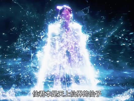 《碎梦的故事》#赵丽颖 #逍遥电视剧