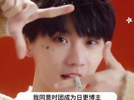 以后玩梗终于能艾特正主了 #时代少年团 #时代少年团全员入驻 #时代少年团全员入驻抖音