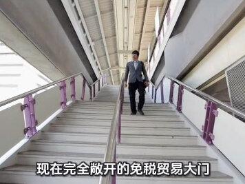 53国零关税来袭!资本市场的财富密码