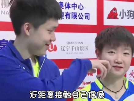 WTT新乡世界杯真的来啦!进来感受乒乓球友们的似火热情!#乒乓球 #WTT #国乒 #抖音小助手